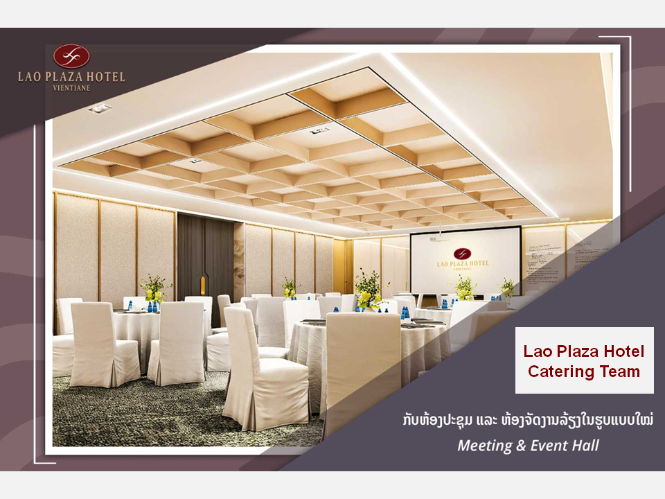 Banquet & Catering | Lao Plaza Hotel